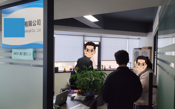 配合?；C審核檢查